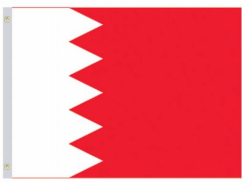 Bahrain 5'x8' Nylon Flag