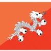3'x5' Bhutan Nylon Flags for Sale 100% American Made, 3 x 5' Nylon Bhutan Flag