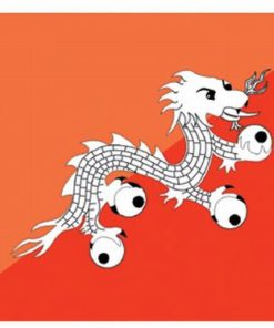 Bhutan 5'x8' Nylon Flag