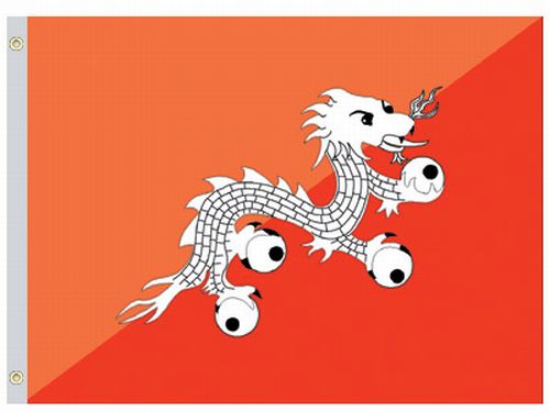 Bhutan 5'x8' Nylon Flag