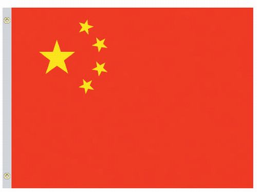 China 2'x3' Nylon Flag