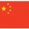 China 3'x5' Nylon Flag