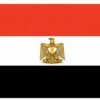 3'x5' Egypt Nylon Flags for Sale 100% American Made, 3 x 5' Nylon Egypt Flag