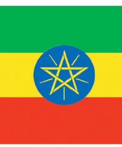 Ethiopia 5'x8' Nylon Flag