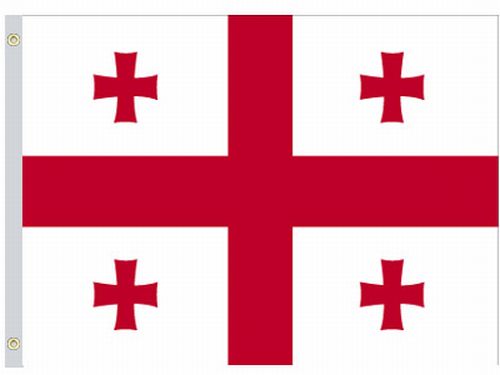 Georgia Republic 2'x3' Nylon Flag