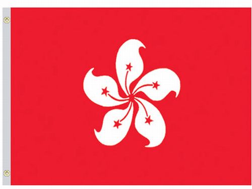 Hong Kong 5'x8' Nylon Flag