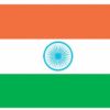 India 4'x6' Nylon Flag