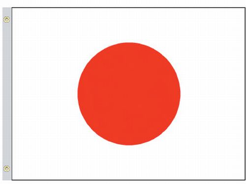 Japan 2'x3' Nylon Flag