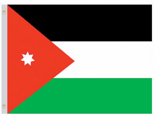 Jordan Flag