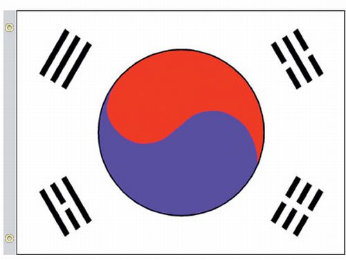 South Korea 2'x3' Nylon Flag