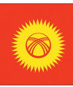 Kyrgyzstan 2'x3' Nylon Flag