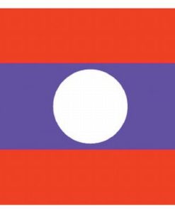 Laos 5'x8' Nylon Flag