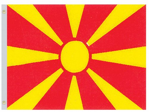 Macedonia 2'x3' Nylon Flag