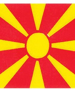 Macedonia 3'x5' Nylon Flag