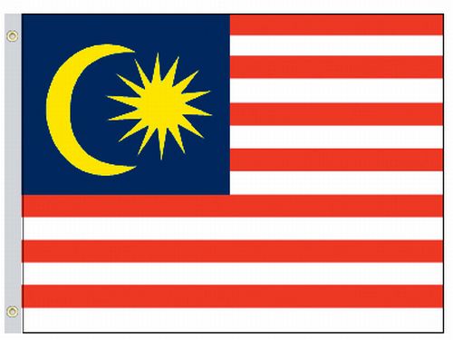 Malaysia 4'x6' Nylon Flag