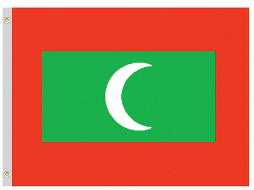 Maldives 2'x3' Nylon Flag