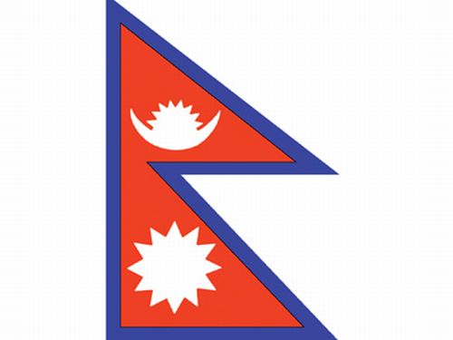 Nepal 5'x8' Nylon Flag