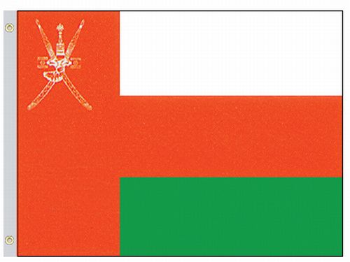 Oman 2'x3' Nylon Flag