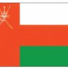 Oman 4'x6' Nylon Flag