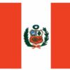 Peru Civil 2'x3' Nylon Flag
