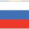 Russia 2'x3' Nylon Flag