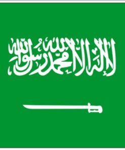 Saudi Arabia 3'x5' Nylon Flag