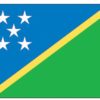 Solomon Islands 5'x8' Nylon Flag