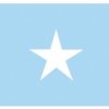 Somalia 2'x3' Nylon Flag