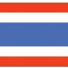 Thailand 2'x3' Nylon Flag