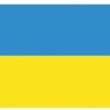 Ukraine 4'x6' Nylon Flag