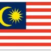 Malaysia Stick Flag