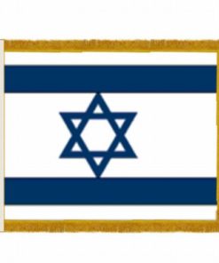 Israel 3'x5' Printed Indoor Flag