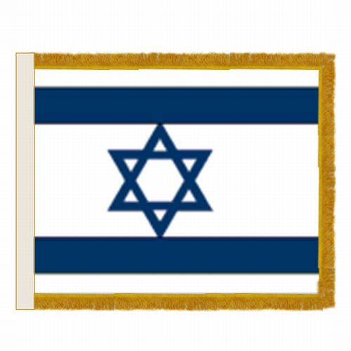 Israel 4'x6' Flag With Fringe