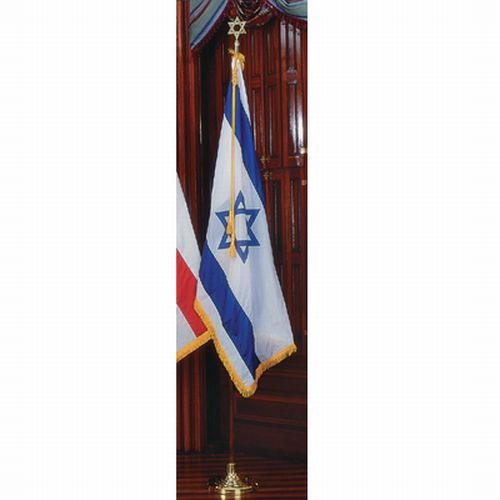 Indoor Colonial Nyl-Glo Israel Flag Set