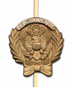 Persian Gulf Bronze Grave Marker