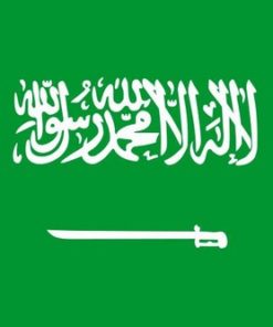 Saudi Arabia 6'x10' Nylon Flag