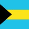 Bahamas 6'x10' Nylon Flag