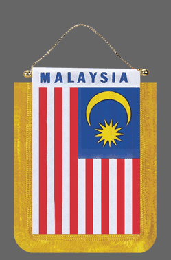 Malaysia Mini Banner