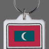 Maldives Key Chain