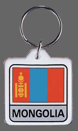 Mongolia Key Chain