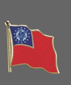 Myanmar Lapel Pin