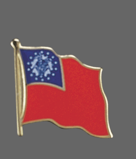 Myanmar Lapel Pin