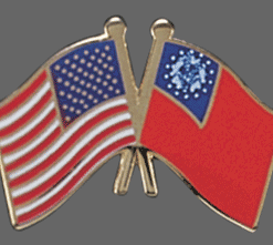 Myanmar Friendship Pins