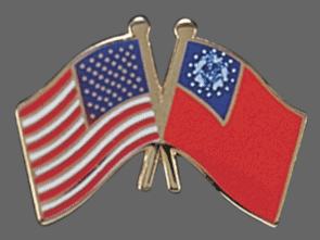 Myanmar Friendship Pins