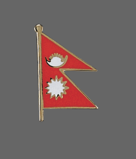 Nepal Lapel Pin