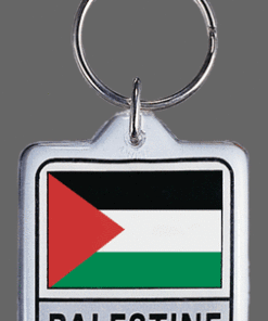 Palestine  Key Chain