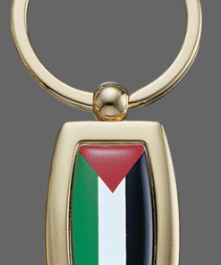 Palestine  Key Chain