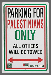 Palestinian Parking Sign