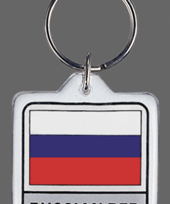 Russia Key Chain