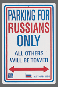 Russians Parking Sign